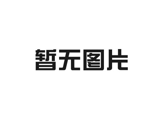 2023年全國(guó)25個(gè)省市充電設(shè)施補(bǔ)貼政策匯總